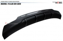 Диффузор заднего бампера - Тюнинг Hyundai Sonata 6 (YF) от производителя Mobis.