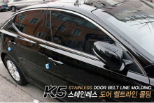 Тюнинг Киа Оптима - задний спойлер и окантовка дверей