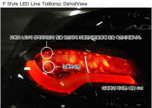 Тюнинг оптики Хендай Солярис в кузове седан - светодиодные задние фонари
