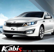Тюнинг Кип Оптима - боковые зеркала заднего вида широкого обзора