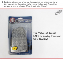 Тюнинг Киа Каденза - асферические зеркала заднего вида