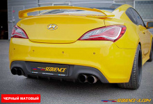 Диффузор заднего бампера. Тюнинг Hyundai Genesis Coupe