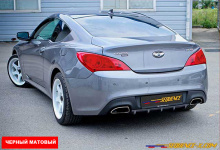 Диффузор заднего бампера. Тюнинг Hyundai Genesis Coupe