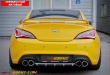 Диффузор заднего бампера. Тюнинг Hyundai Genesis Coupe