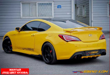 Диффузор заднего бампера. Тюнинг Hyundai Genesis Coupe