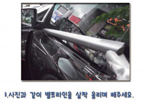 Молдинг дверей из нержавеющей стали - Стайлинг Киа Оптима от производителя Tuning Face.