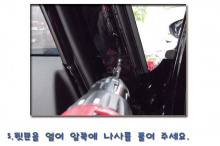 Молдинг дверей из нержавеющей стали - Стайлинг Киа Оптима от производителя Tuning Face.