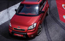 Стайлинг Киа Соул - хромированные накладки на задние фонари - от компании Auto Clover.