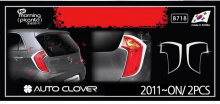 Стайлинг Киа Пиканто 2 - молдинг задних фонарей хромированный - от производителя Auto Clover.