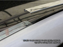 Стайлинг Хендай Соната 6 - накладки лобового стекла и рейлингов - комлпект из 6 штук - производитель Mobis.