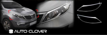 Стайлинг Киа Спортейдж 3 - накладки хромированные на переднюю оптику - от компании Auto Clover.