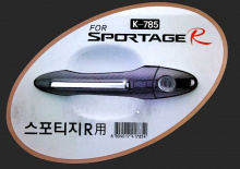 Стайлинг Киа Спортейдж 3 - накладки на дверные ручки - от компании Kyung Dong.