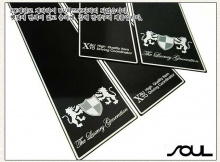 Стайлинг Киа Соул - накладки на центральные стойки от компании ArtX.