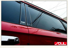 Стайлинг Киа Соул - накладки на центральные стойки от компании ArtX.