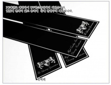 Тюнинг Киа Рио 3 хэтчбек 2012 - н.в. - комплект накладок на центральные стойки - от ателье ArtX.