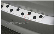 Стальная защитная накладка на задний бампер Киа Оптима от производителя Аутория (Южн. Корея).