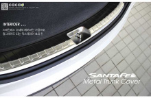 Защитный молдинг накладка на порог багажника - Стайлинг Хендай Санта Фе 3 - от производителя Cacao.
