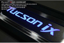 Тюнинг салона Hyundai ix35 - накладки на пороги в салон - от компании Change Up.