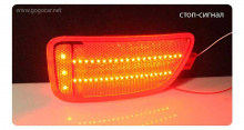 Тюнинг оптики Киа Соул - рефлекторы светодиодные в задний бампер - от компании Gogocar.