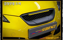 Решетка радиатора SPEC-1 - тюнинг SEQUENCE для Hyundai Genesis Coupe.