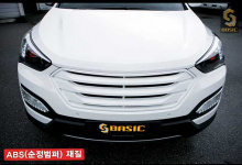 Решетка радиатора - тюнинг Hyundai Santa Fe DM - от SQ BASIC