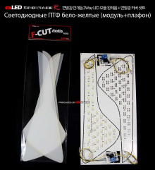 Тюнинг оптики Киа Спортейдж 3 - светодиодные модули в противотуманные фары - от компании ExLed.