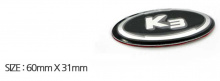 Тюнинг Киа Серато - эмблемы на переднюю, заднюю панели и на клаксон - от компании M&S.