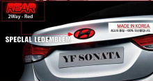 Тюнинг Hyundai Sonata