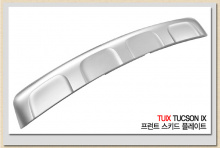 Тюнинг Hyundai ix35 - накладка на задний бампера окрашенная - от ателье Mobis.