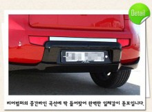 Тюнинг Киа Соул - накладка на задний бампер - от компании Mobis.