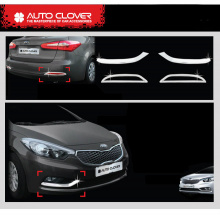 Стайлинг Киа Серато - хромированный молдинг противотуманных фар - от компании Auto Clover.