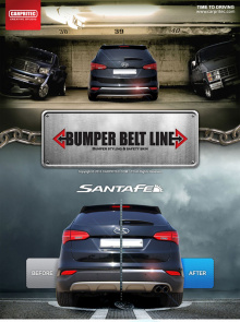 Защитная накладка на задний бампер - Стайлинг Хендай Санта Фе 3. 