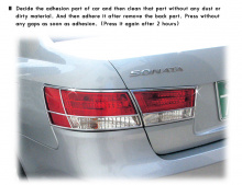 Стайлинг Хендай Соната 5 - хромированные накладки на заднюю оптику - от производителя Kyung Dong.