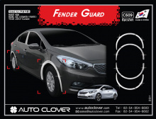 Стайлинг Киа Серато - накладки на колесные арки- комплект 8 штук - от компании Auto Clover.