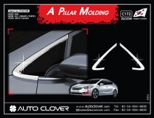 Стайлинг Киа Церато - комплект накладок на передние стойки (стойки А) - от компании Auto Clover.