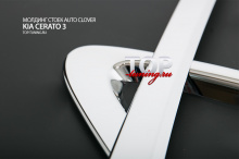 Стайлинг Киа Церато - комплект накладок на передние стойки (стойки А) - от компании Auto Clover.
