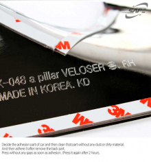 Стайлинг Хендай Велостер - хромированные накладки на передние стойки - комплект 2 штуки - от производителя Kyung Dong.
