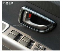 Тюнинг салона Киа Соул - декоративные накладки - от ателье ArtX.