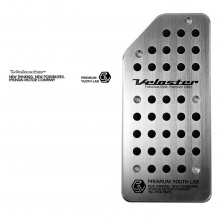 Тюнинг Хендай Велостер - накладка на площадку отдыха ноги 