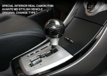 Ручка рычага коробки передач карбоновая - Тюнинг салона  Hyundai 5G Grandeur HG от GREENTECH.