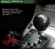 Ручка рычага коробки передач, карбоновая - Тюнинг салона Hyundai Genesis Coupe от GREENTECH.