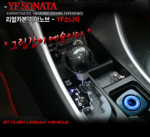 Ручка рычага коробки передач КПП, карбоновая - Тюнинг салона Hyundai Sonata 6 - YF от GREENTECH.