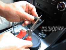Ручка рычага коробки передач КПП, карбоновая - Тюнинг салона Hyundai  - YF от GREENTECH.