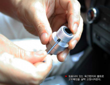 Ручка рычага коробки передач КПП, карбоновая - Тюнинг салона Hyundai  - YF от GREENTECH.