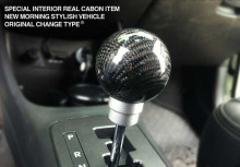 Ручка рычага коробки передач КПП, карбоновая - Тюнинг салона Kia Picanto 2 от GREENTECH.