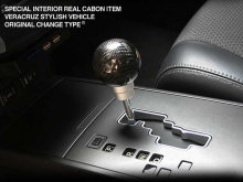 Ручка рычага коробки передач КПП, карбоновая - Тюнинг салона Hyundai ix55 от GREENTECH.