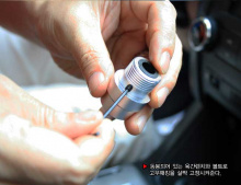 Ручка рычага коробки передач КПП, карбоновая - Тюнинг салона Ssang Yong Actyon (Sports) от GREENTECH.