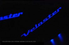 Тюнинг салона Хендай Велостер - всавки под дверные ручки в салоне со светодиодной подсветкой - комплект 3 штуки - от компании Sense Light.