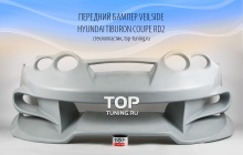 36 Передний бампер - Обвес Veilside на Hyundai Tiburon Coupe RD2