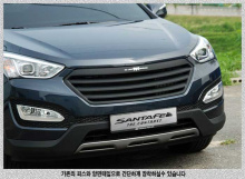 Решетка радиатора Luxury Generation, с покрытием под карбон - тюнинг Hyundai Santa Fe 3 (DM), от производителя Art X.